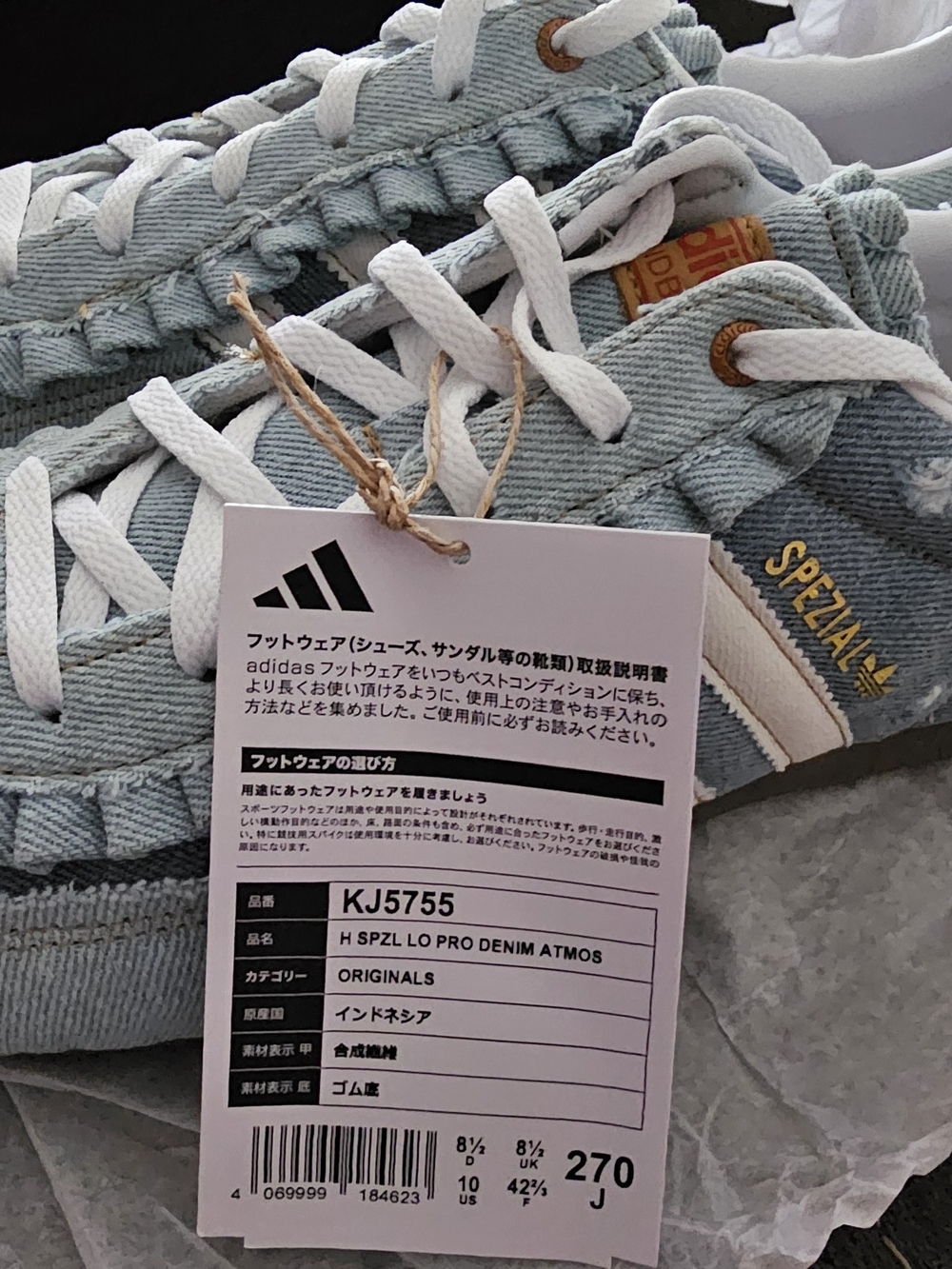 Atmos Pink x adidas Women's Handball Spezial 'Denim' sneakers (style code KJ5755 - Picture 3 of 7